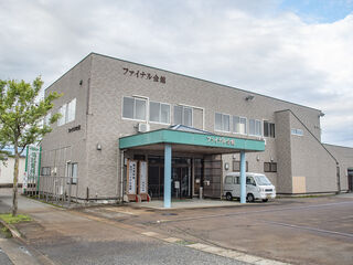 ファイナル会館