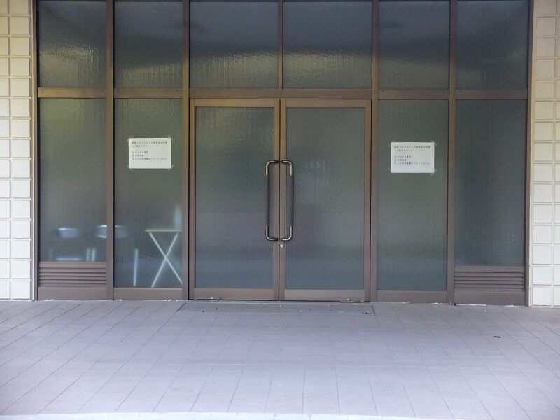 飯南町火葬場 入口