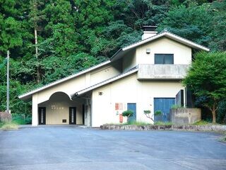 邑南町斎場 やすらぎ苑