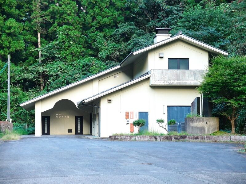 邑南町斎場 やすらぎ苑 外観