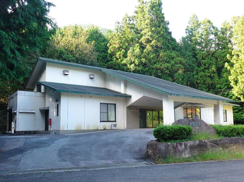 邑南町斎場　水晶苑 外観