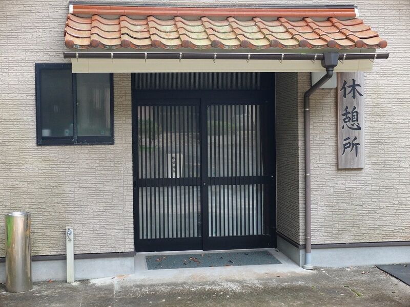 浜田市旭火葬場 入口2