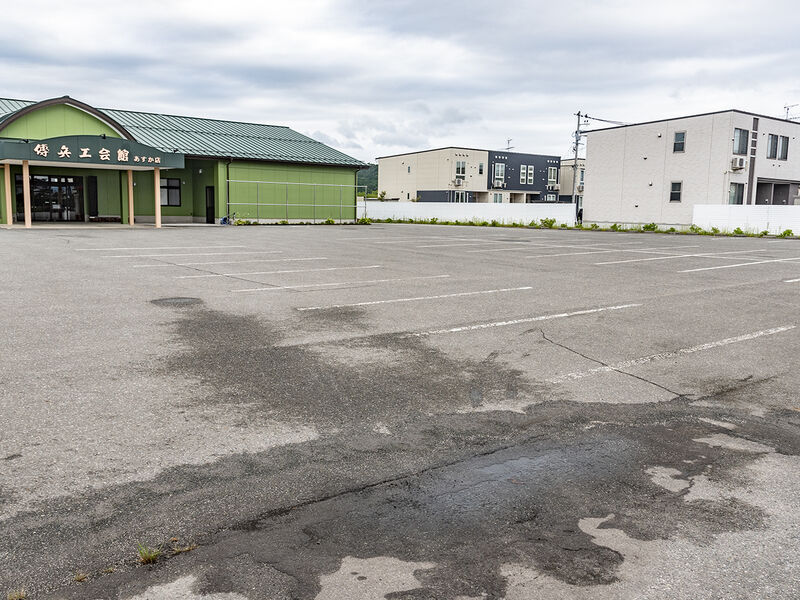 傳兵エ会館　あすか店 駐車場