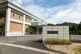 山口市徳地斎場