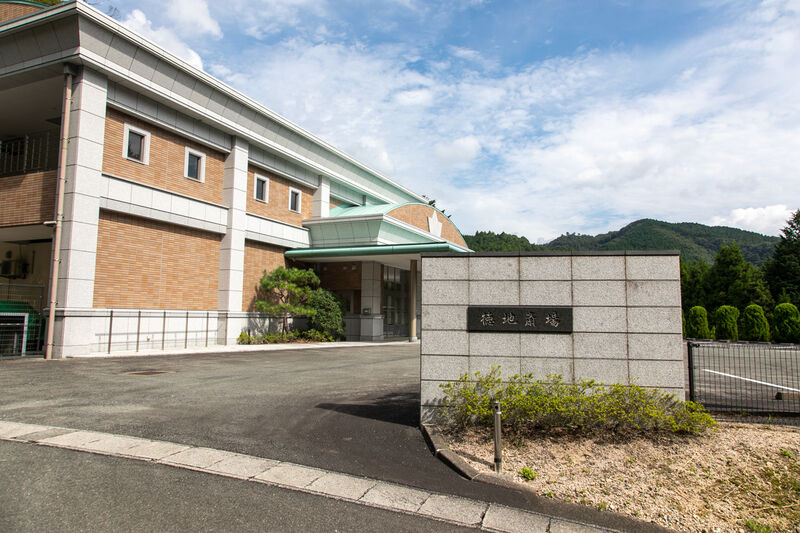 山口市徳地斎場 外観 (2)