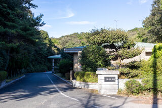 宇部市火葬場