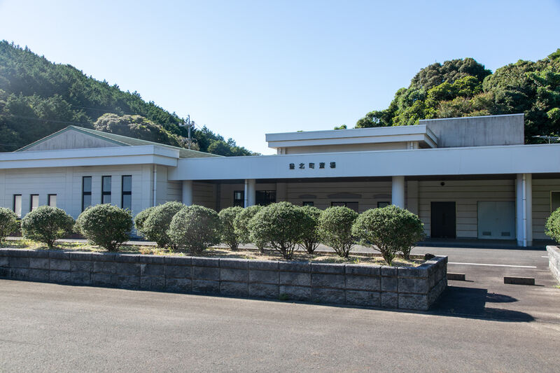 豊北斎場 外観 (3)