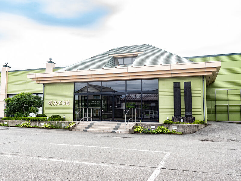 傳兵エ会館　酒田店 外観2