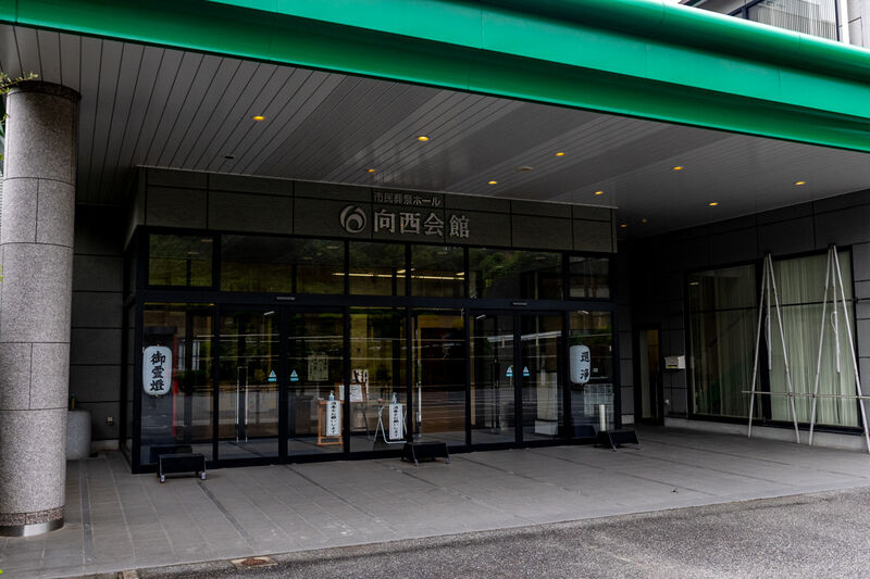向西会館とくやま 入口 (2)