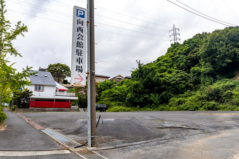 向西会館とくやま 駐車場 (1)