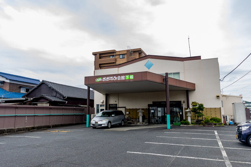 家族葬のおおすみ会館 下松
