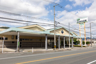 おおすみ会館山口