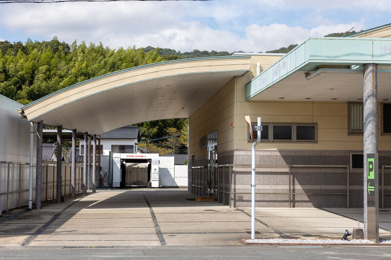 おおすみ会館山口 駐車場