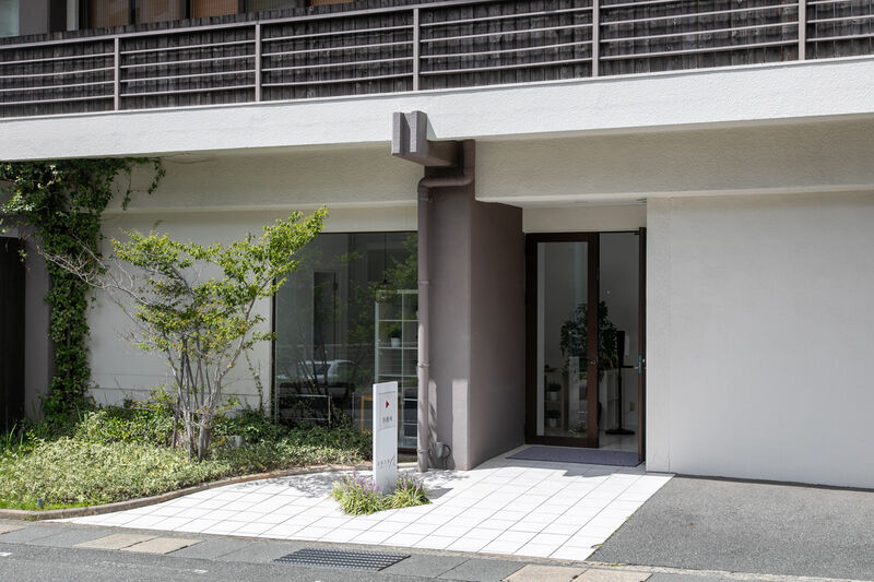 家族葬の飛鳥会館 山の田本店 入口
