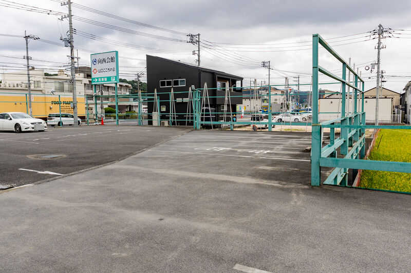 向西会館しんなんよう本館 駐車場 (2)
