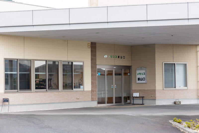 家族葬のメモリス新山口 入口 (1)