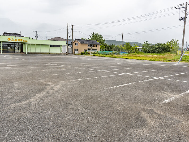 傳兵エ会館　遊佐店 駐車場