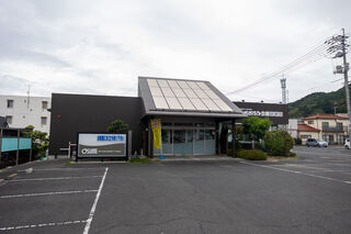家族葬のおおすみ会館ひかり