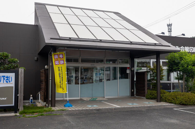 家族葬のおおすみ会館ひかり 入口