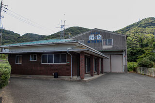 安静殿