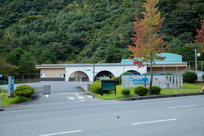 ベルホール山口 外観 (1)