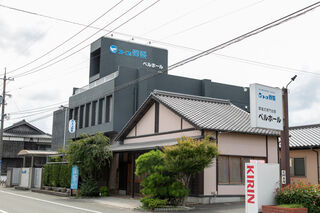 ベルホール萩