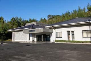 長門市三隅斎場