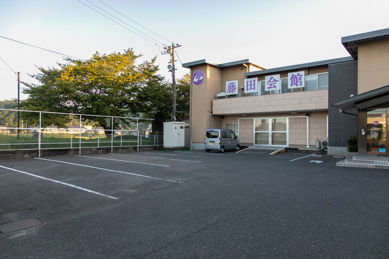 小月葬儀社　藤田会館 駐車場