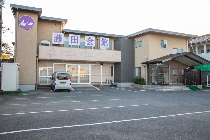 小月葬儀社　藤田会館 外観 (1)