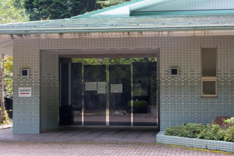 岩国市美川斎場 入口