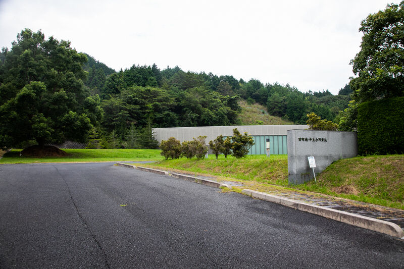 田布施・平生合同斎苑 外観 (3)