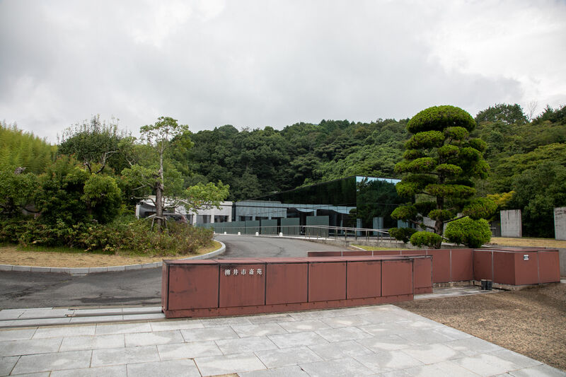 柳井市斎苑 外観 (2)