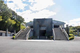 岩国市民葬祭センター 双雲会館