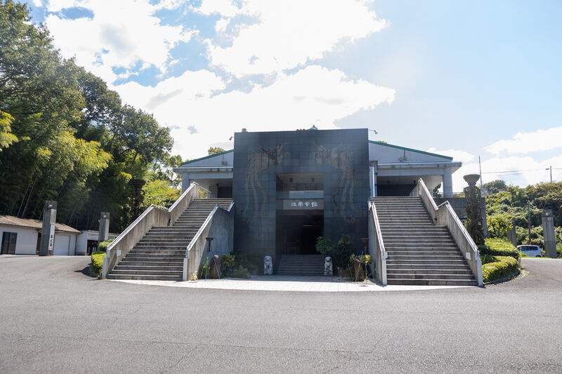 岩国市民葬祭センター 双雲会館