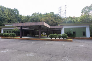 和木町斎場