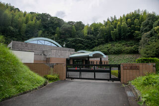 岩国市ゆうらく苑