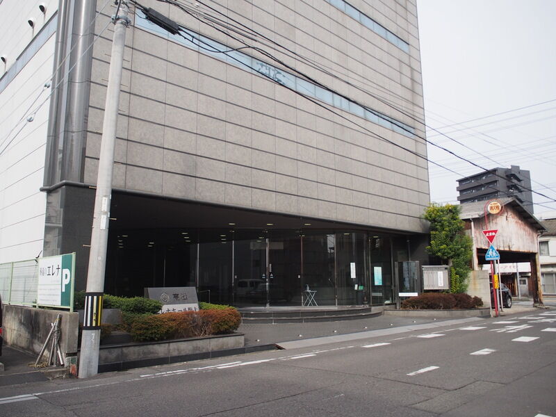 エレナホール塩上