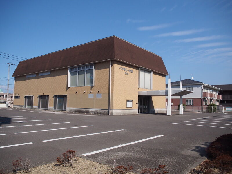 ベルモニー会館 坂出