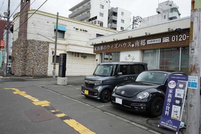 ウィズハウス南郷7丁目 外観２