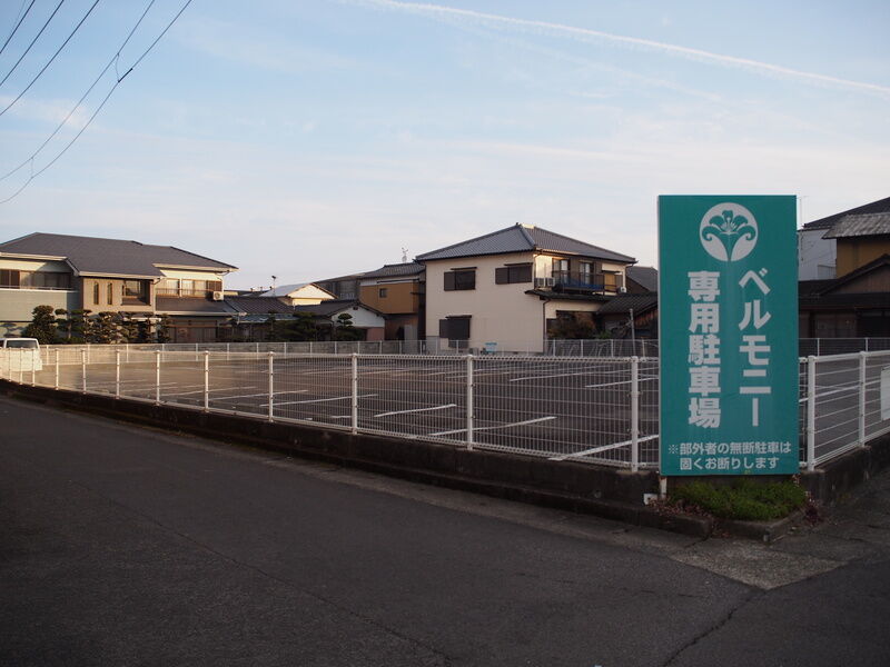 ベルモニー会館 善通寺 駐車場１