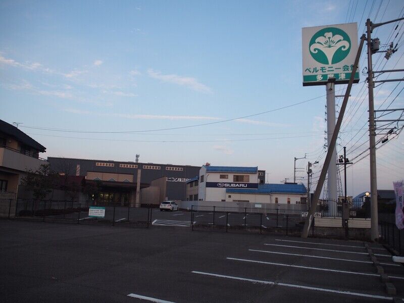 ベルモニー会館 多度津 外観２
