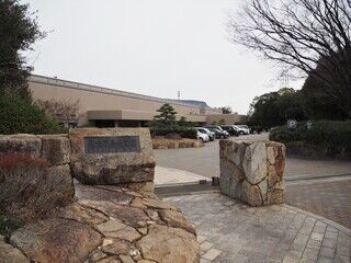 斎場公園
