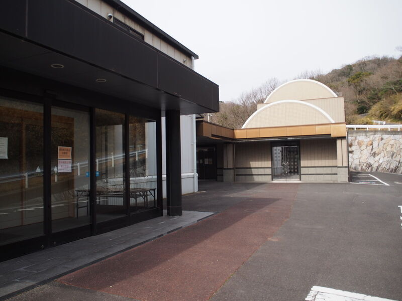 庵治斎場 外観２