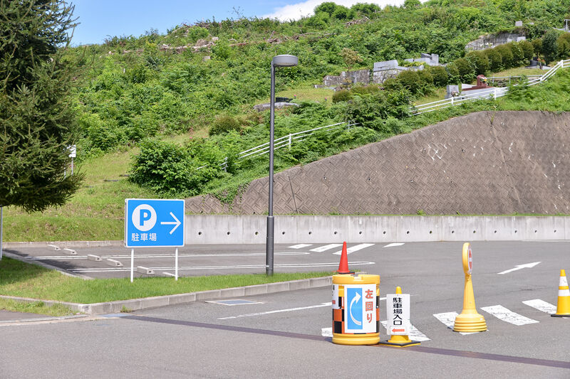 盛岡市斎場やすらぎの丘 入り口