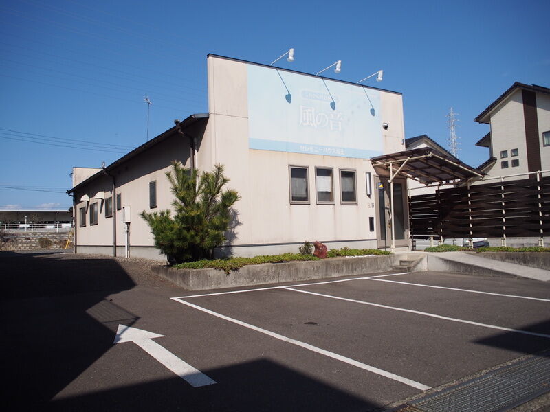 セレモニーハウス坂出 外観１