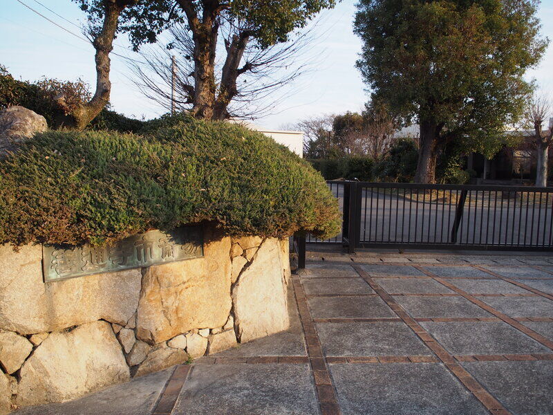 善通寺市斎場 外観１