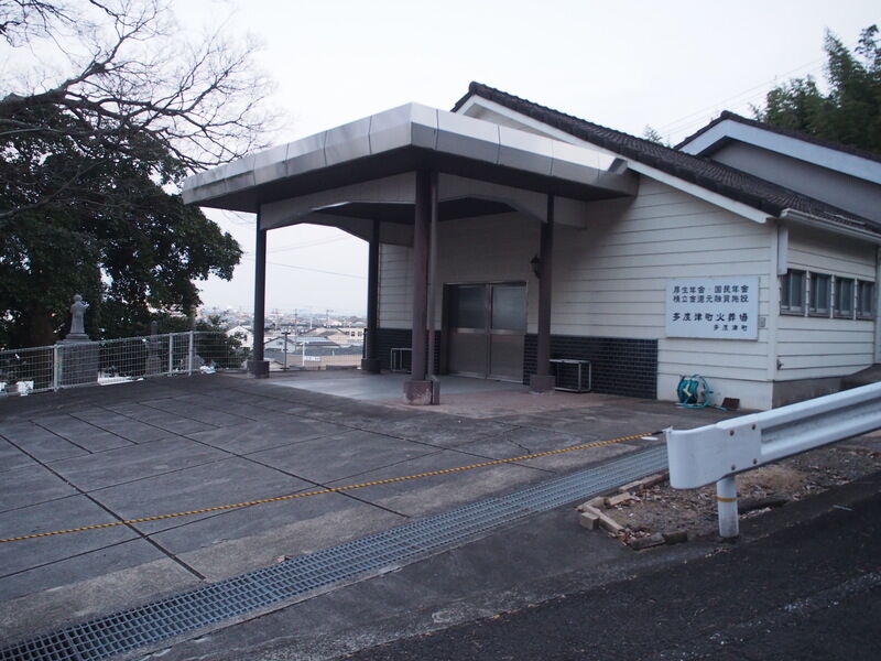 多度津火葬場 外観１