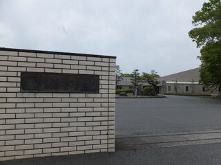 徳島市立葬斎場