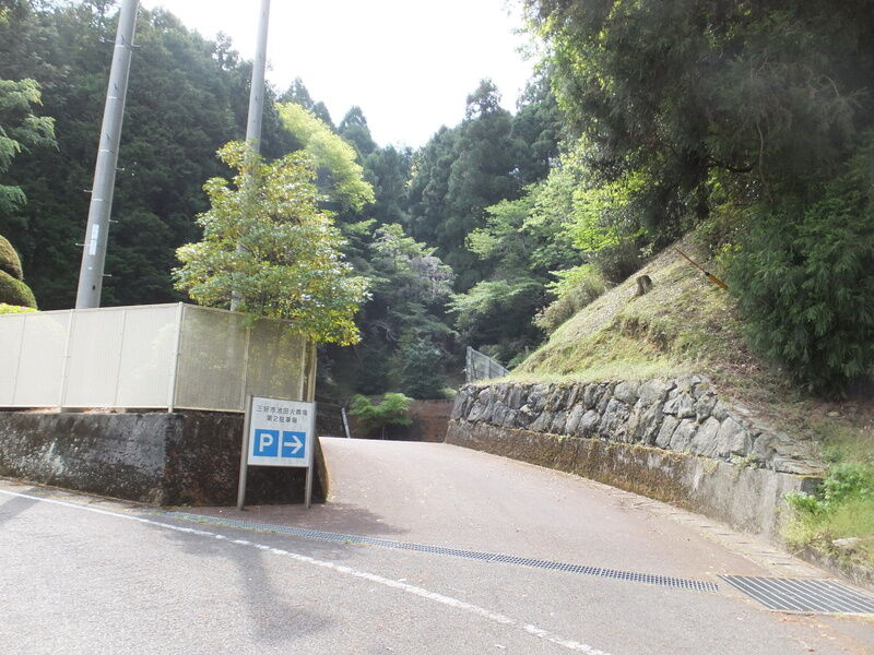 池田火葬場 駐車場２