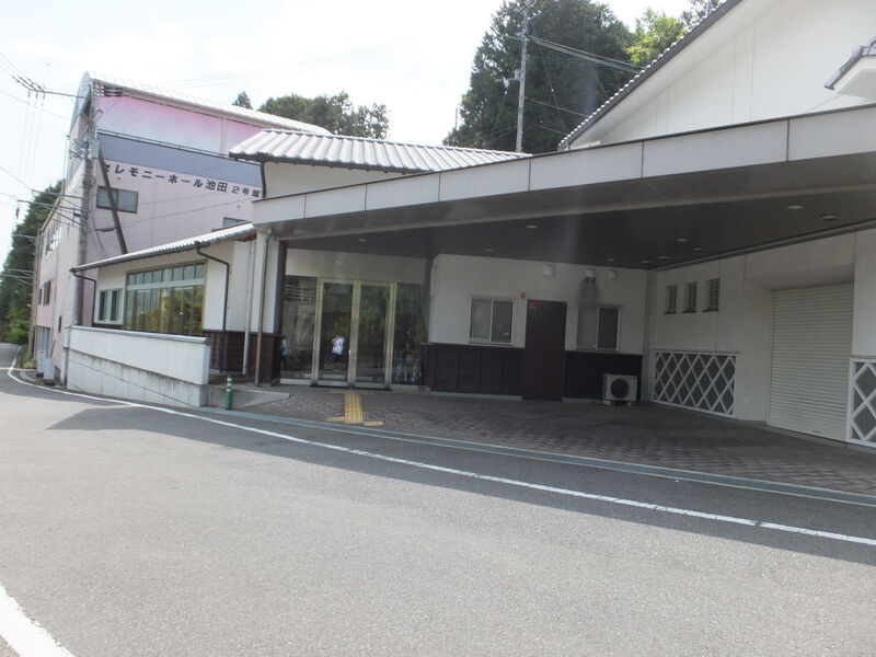 池田火葬場 外観１